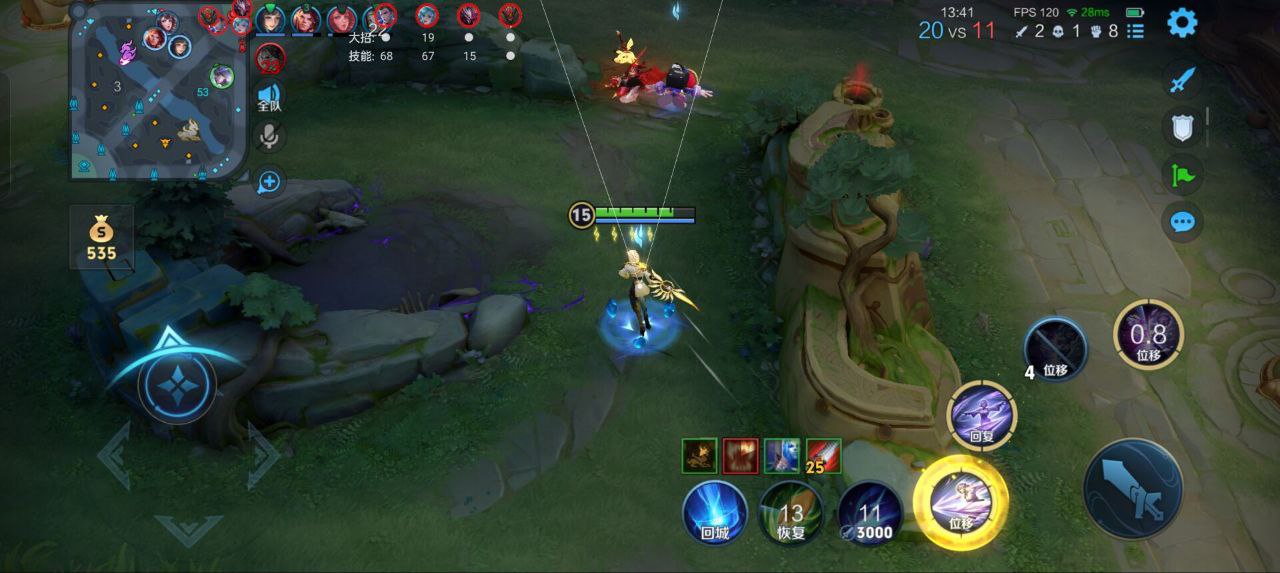 王者荣耀砚锋内核工具-全英雄描边锁敌，安卓免root直装版