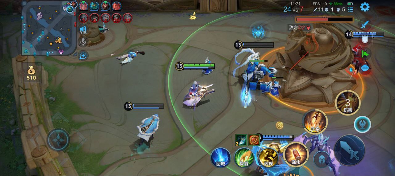 王者荣耀安卓直装野区透视-防检测不封号（苍狼系统）