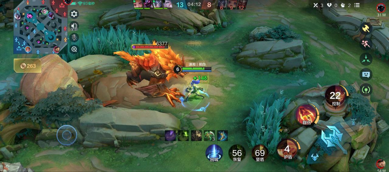 王者荣耀青汐内核插件-百里守约技能自瞄，iOS全适配版