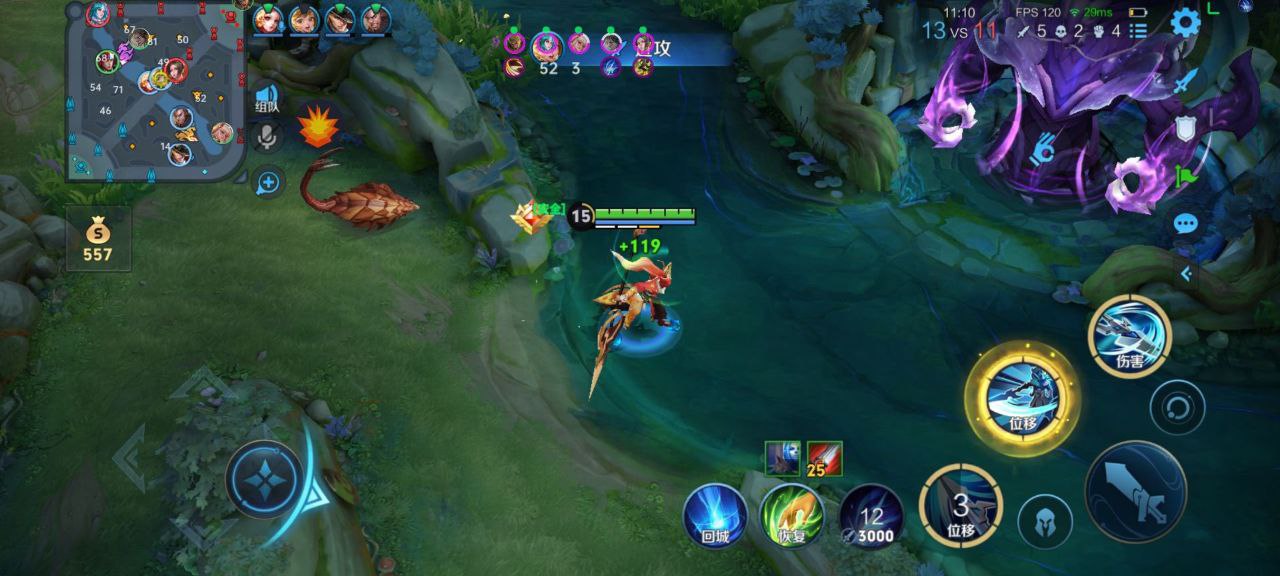 王者荣耀辅助探草选择技巧！用技能探草（如