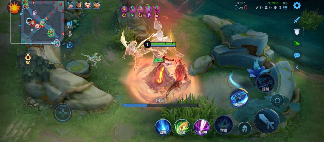 王者荣耀鹤汐安卓辅助-小地图显敌自瞄，一体直装实测版