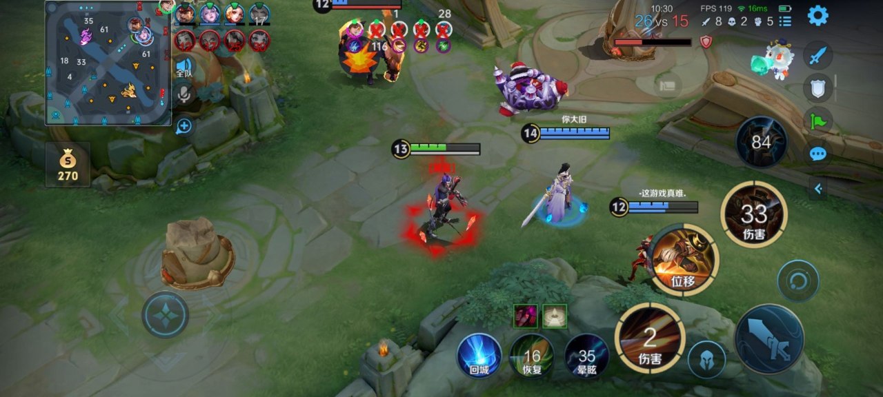 王者荣耀破戒神行辅助-全局加速无CD脚本